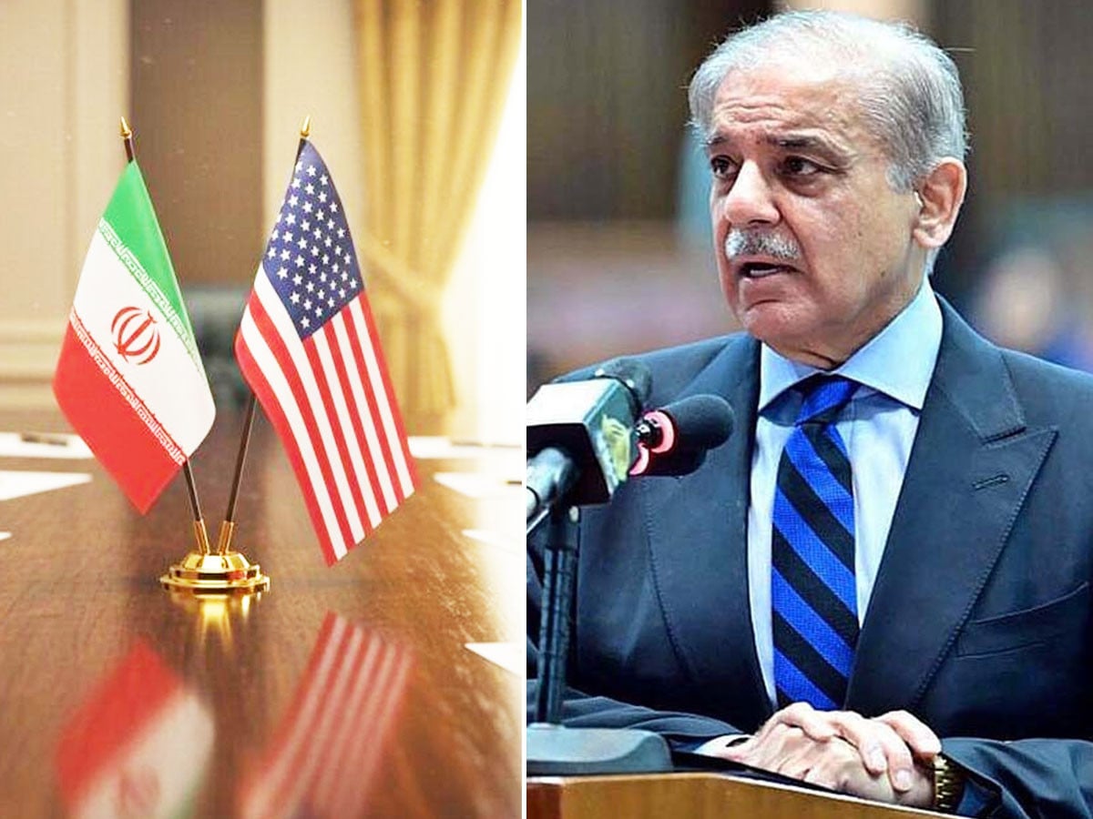 امریکا سے مذاکرات: ایران کا جواب پاکستان کو موصول، شہباز شریف کی تصدیق - الجزیرہ نیوز