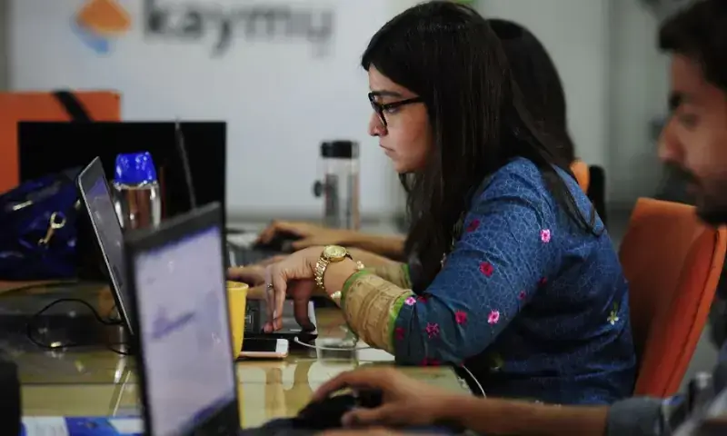 Pakistan leads global progress in ‘bridging mobile gender gap’